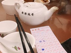 -香港蓮香樓(上環店)