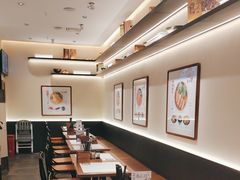 -和府捞面(凯德壹中心店)