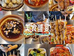 -蜀川川破店·江湖菜·烧烤(北京首店)