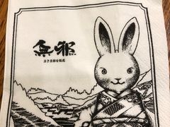-無邪日式甜品(华润五彩城购物中心店)