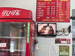 -兴华千张面馆