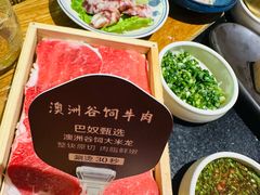 -巴奴毛肚火锅(九洲店)