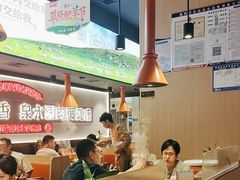 -东门口·新式老北京火锅(河西龙湖天街店)