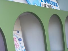 -顺德口腔医院(幸福东区店)