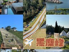 -长沙黑麋峰国家森林公园