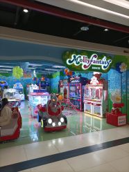 -莫莉幻想儿童乐园(北京昌发展万科店)