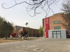 -中国艺术研究院油画院