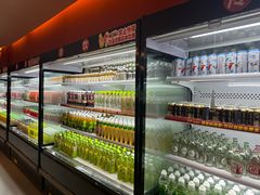 -禾沐家休闲度假生活馆