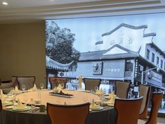 包厢-香山湖渔家大院