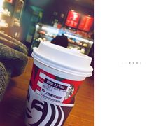 -星巴克(宁波月湖盛园店)