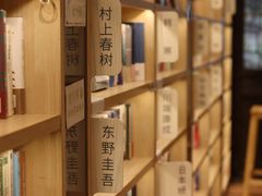 -猫的天空之城概念书店(杭州南宋御街店)