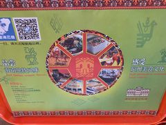 -海口骑楼小吃街