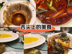 -金米箩大酒店(五角场店)