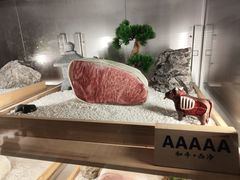 -牛道·和牛九食(市府恒隆广场店)