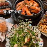 开在南京巨好吃的正宗台湾居酒屋🏮点单攻略🥂