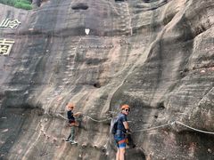 -马头山