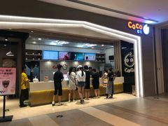 -CoCo都可(大兴凯德MALL店)