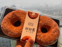-罗莎蛋糕Rosa bread(四方坪店)