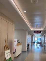-杭州海亮医院 · 禾芸嘉医美中心