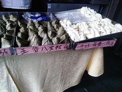 -上海德兴馆(昌里店)