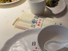 -日丰园海肠水饺·老字号大连海鲜(银泰城店)