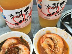 -大橘元自助回转火锅(天河新天地店)
