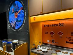 -潮发潮汕牛肉店(长隆店)