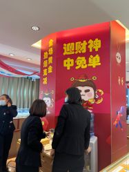 -龙凤金店(观前街店)