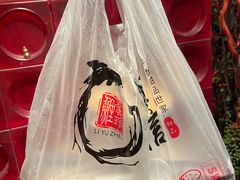 -捷信牛奶甜品世家(合生汇店)