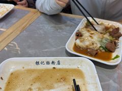 -银记肠粉店(北京路店)