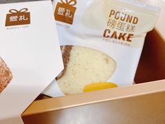 -LOVEGIFT爱礼(八佰伴店)