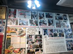 -吴财记面家(大同路店)