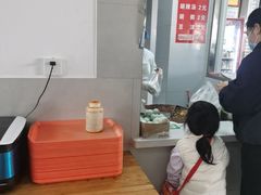 -何家壮馍店(南关总店)