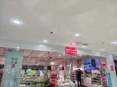 -名创优品(天津市河东万达广场店)