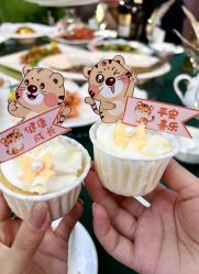 -谛融婚礼酒店·宴会厅(花园店)