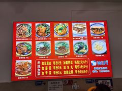 -老字号杨坡红油米线腊汁肉夹馍(东四道巷店)