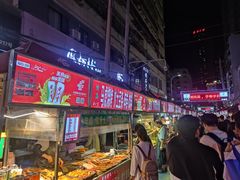 -正宁路小吃夜市