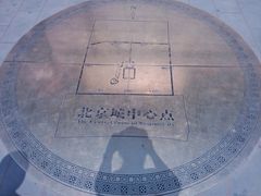 iphone_upload_pic-景山公园