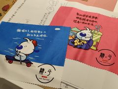-肆兮眼镜·蔡司·徕卡战略合作店(大坪店)