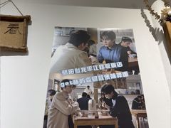 -阿木舂记·特色小吃(平江路店)