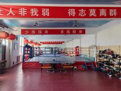 -梁氏咏春拳武馆