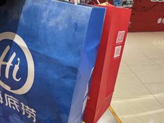 -海底捞火锅(天津SM城市广场店)