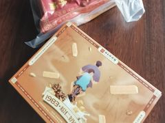 -祥禾饽饽铺·中式糕点(天津河西万科广场店)