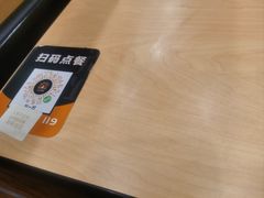 -吾虎将·现炒快餐(番禺店)