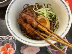 -和府捞面(天河领展广场店)