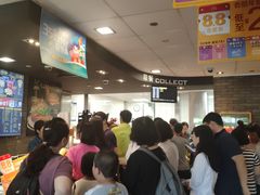 -麦当劳(天塔道店)