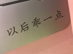 景观位-狐狸和向日葵(北京路店)