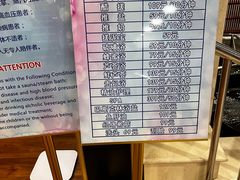 -碧中海汤泉汗蒸酒店