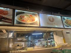 -巴扎美食·新疆菜·西域歌舞表演餐厅(新疆大厦店)