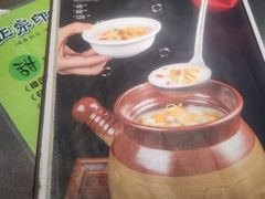 -林记生蚝·专注生蚝三十载(创意园店)